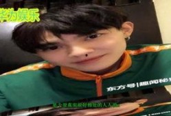 明星抽烟爆料视频大全最新,明星抽烟视频大全盘点