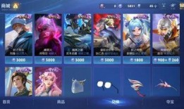 王者龙限皮肤最新爆料,神秘爆料抢先看，全新特效与故事背景大揭秘！