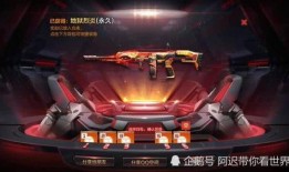 勇士cf手游爆料视频,精彩内容抢先看，带你领略战场新风貌