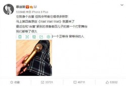 蔡徐坤新瓜爆料视频大全,揭秘明星背后的故事