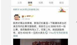 吃瓜娱乐达人视频大全,全网热门吃瓜娱乐达人视频大盘点