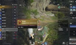 永劫新版本爆料视频网站,爆料视频深度解析