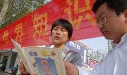 武陟新闻爆料,最新爆料揭示当地热点事件详情