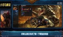 荒漠屠夫爆料了吗视频,内幕大曝光