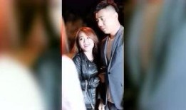 平遥一姐被爆料视频最新,揭秘背后真相与网络舆论的漩涡