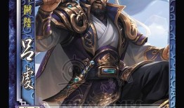 三国皮肤爆料最新,揭秘最新爆料三国皮肤神秘面纱