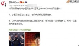 最近有圈内人爆料泰国,揭秘明星幕后真相