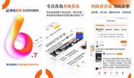 黄岛爆料今日新闻最新,突发事件引发关注，详情揭晓！