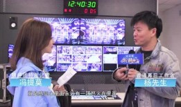 记者爆料新面孔视频大全,记者爆料带你领略新鲜演艺圈风采