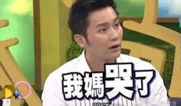 狗仔爆料李晨视频,李晨私密视频引发热议