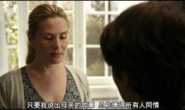 偷窥欲望在线观看,在线观看背后的秘密世界