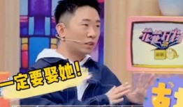 爆料杨迪和女友分手视频,视频揭露分手内幕