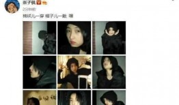 娱乐圈爆料贴吧最新,最新劲爆事件大揭秘！