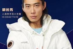 神秘人爆料陈川全集视频,陈川全集视频背后的惊人真相