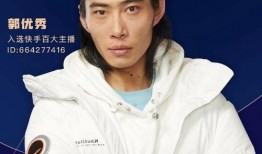 神秘人爆料陈川全集视频,陈川全集视频背后的惊人真相