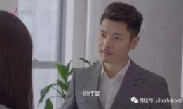 上海电视剧频道直播在线观看,上海电视剧频道精彩瞬间不容错过
