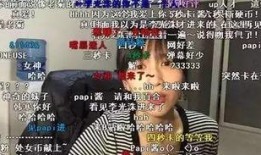 爆料重庆网红兄妹视频,网友直呼“太有才了！”