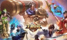 s35荣耀典藏最新爆料,神秘英雄即将登场，技能特效震撼来袭！
