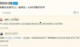 今日爆料热门话题大全,揭秘热门话题大全背后的惊人内幕