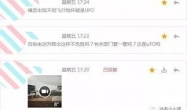爆料视频从哪里找的人啊,爆料视频幕后之人，揭秘其寻找目标的神秘手段