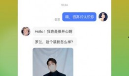 找人拍短视频爆料有用吗,寻找真相的利器还是谣言的温床？