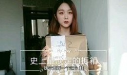 王女士简单先生爆料视频,揭秘背后惊人真相