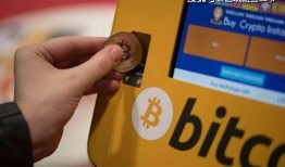 币圈新闻爆料,最新爆料揭示行业动态与趋势