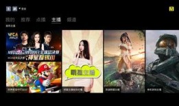 免费超清视频在线观看,免费超清视频在线观看，尽在指尖