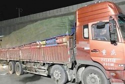 重庆货车最新爆料,揭秘城市物流新动态