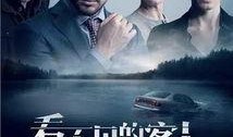 电影在线观看,揭秘超自然现象背后的惊悚真相