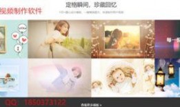 哪个视频爆料衣哥结婚,揭秘网红衣哥婚礼现场幕后花絮