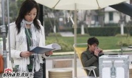 爱情占线电视剧在线观看