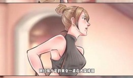 狗仔爆料视频文案,视频幕后真相大曝光