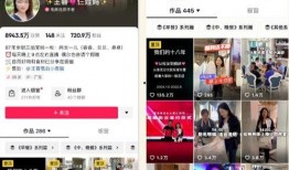 仨娃妈王蓉爆料视频全集,揭秘育儿心酸与幸福瞬间