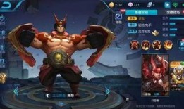 廉颇官方爆料视频下载,全新技能与背景故事大曝光