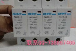 正泰官方爆料视频最新版,精彩瞬间与幕后故事大公开