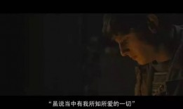 偷窥欲望在线观看,在线观看背后的秘密世界