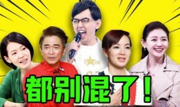 娱乐圈天涯八卦爆料是谁,明星幕后真相大曝光