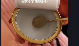 辛巴爆料假燕窝视频,揭秘网红产品背后的真相