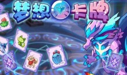 洛克王手游爆料最新消息,神秘英雄降临，全新冒险篇章即将开启！