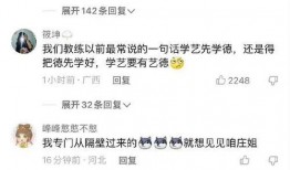 庄家欣爆料视频最新,揭秘娱乐圈惊人内幕