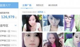 农村女子的爆料视频,揭开乡村生活背后惊人真相