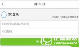 今日头条新闻爆料怎么写,揭秘XX事件背后惊人真相！