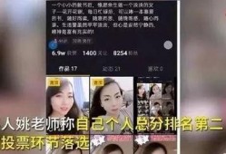 港圈爆料视频解说全集,揭秘娱乐圈幕后真相