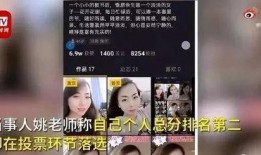 港圈爆料视频解说全集,揭秘娱乐圈幕后真相
