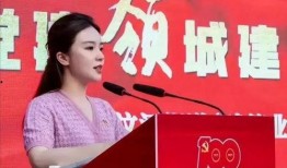 扬州戴局长最新爆料来了,揭秘背后惊人真相！