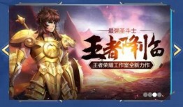 后羿新皮肤 爆料视频网,神秘传说再现，视觉盛宴即将开启！