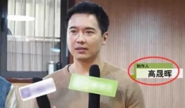 艺人吃瓜爆料视频大全,艺人吃瓜爆料视频大全盘点