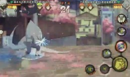 火影迈特凯最新爆料视频,火影世界新篇章即将开启！