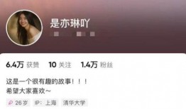 陈飞宇早期爆料视频,揭秘青春偶像的成长历程